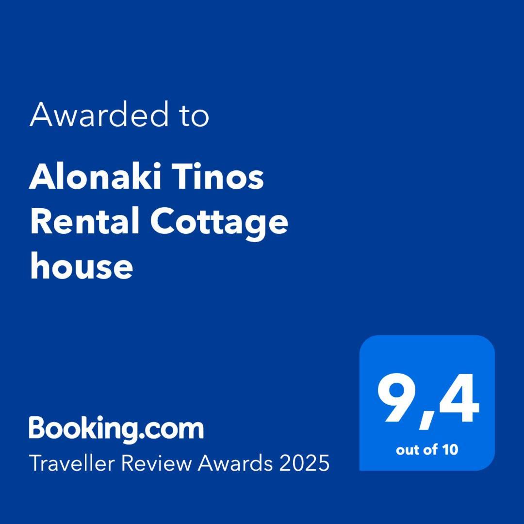 Alonaki Tinos Rental Cottage House Skaladhos Bagian luar foto
